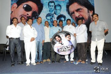Bachchan Movie Platinum Disc Function